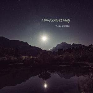 Complimentary