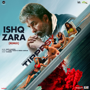 Ishq Zara Remix (From DJ Sonia Birje)
