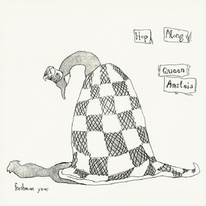 Of My Brothers and the Bear (feat. Frances Quinlan)