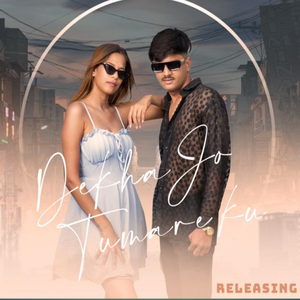 Dekha Jo Tumare Ku Hyderabadi Song