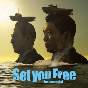 Set you Free (Video Edit)