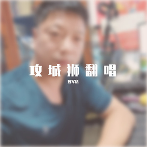 风中有朵雨做的云