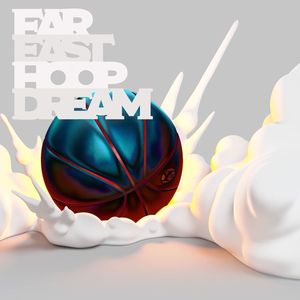 FAR EAST HOOP DREAM