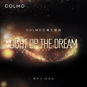 Light Up The Dream