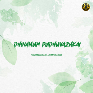 Dhinamum PudhuVazhkai