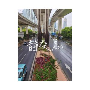 红色高跟鞋