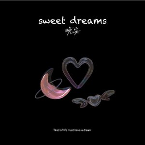 下一次爱情来的时候