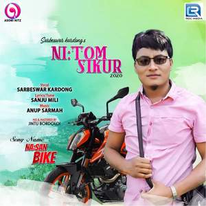 Nasan Bike