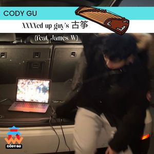 Guzheng but Drunk醉酒古筝