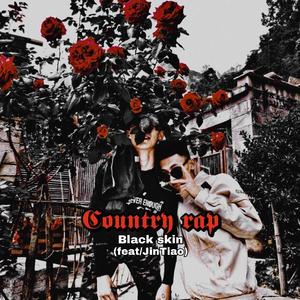 乡村说唱【Prod by LRUI17】