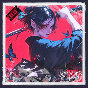 【FREE】《SAMURAI》—Old School BoomBap Type Beat