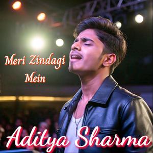 Meri Zindagi Mein