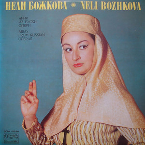 Хованщина: Гадание Марфы