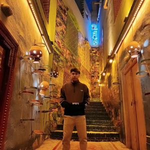 Nimam sela(吉他版)