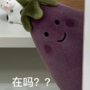 拜托拜托了（cover 吴子健REmi）