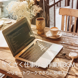 月灯りのシルエット