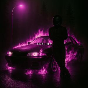 FREEEEDOME (THANKYOU)