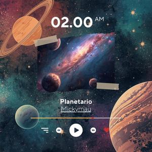 Planetario