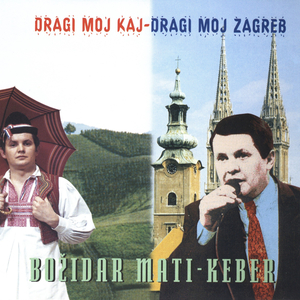 Zagrebački Cug Vu Breg