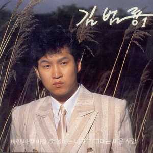 이젠 말할수 있네