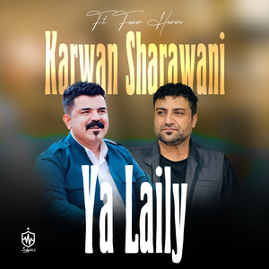 Maltan Lakweya