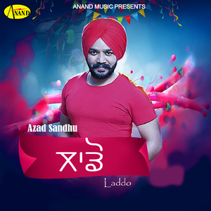 Laddo