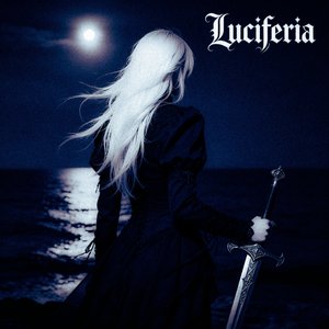 Luciferia