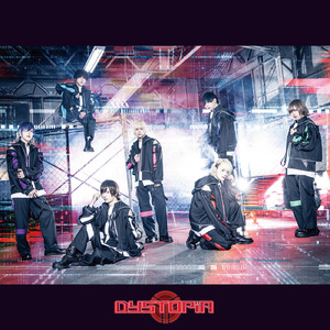 彼岸花トキシック