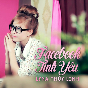 Anh Ơi Em Yêu Anh