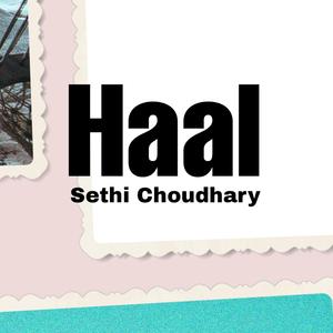 Haal