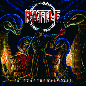 Pay to Enter, Pray to Exit