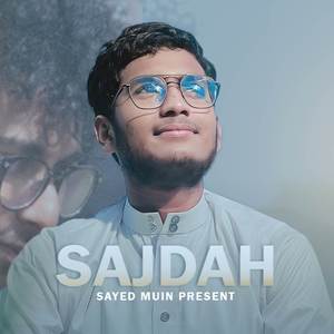 Sajdah
