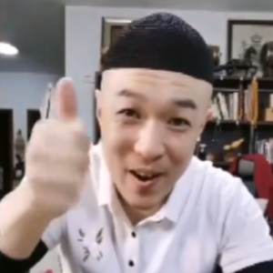 地道*老北京*jerk type beat