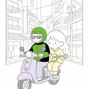 Tautan Semu Dua Hati