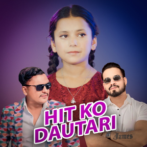 Hitko Dautari