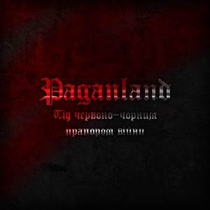 Під Червоно-Чорним Прапором Війни