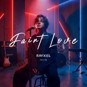 Fallin' in Love, Fallin' in You