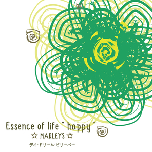 デイ・ドリーム・ビリーバー (Cover)