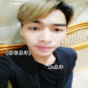 刀怒斩逆徒 (伴奏)