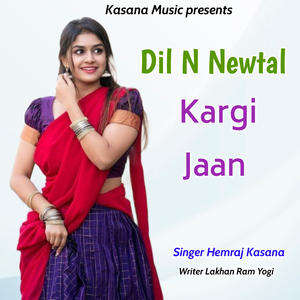 Dil N Newtal Kargi Jaan