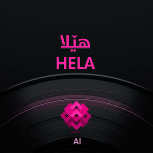 HELA