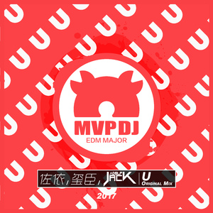 U（prod.by.Adolf Jack)