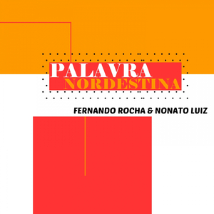 Abc do Sertão Incelença