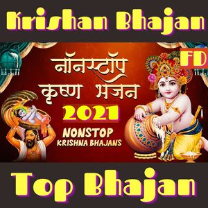 Din Dukhi Ki Sewa Kr k prabhu Ko Kush Kr skty Ho