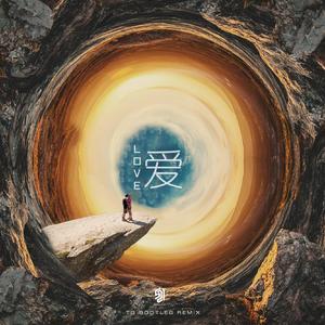 小虎队-小虎队 爱 TG BOOTLEG（TG 的小号 remix）