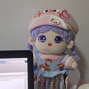 天空下着小雨（翻自 函几hanji）