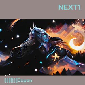 Next1