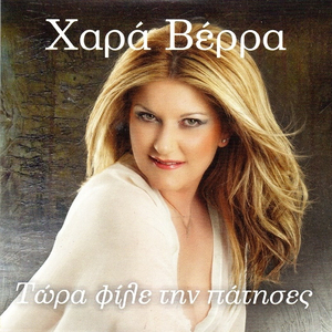 ΔΗΛΩΝΩ ΣΕ ΦΙΛΟΥΣ