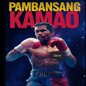 Pambansang Kamao (Demo)