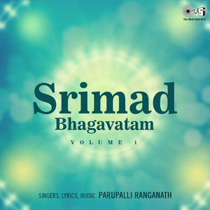 Srimad Bhagavatam - Vol.1